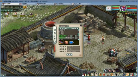 全网无前任 有也不承认