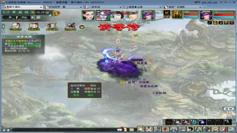 贫民甘霖队，打造中