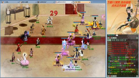 睡杀效率副本职业