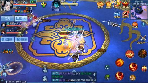 接托管，联赛、帮战、城战各类活动指挥！