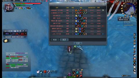 脸滚键盘一顿搓