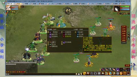 请你开心一点！