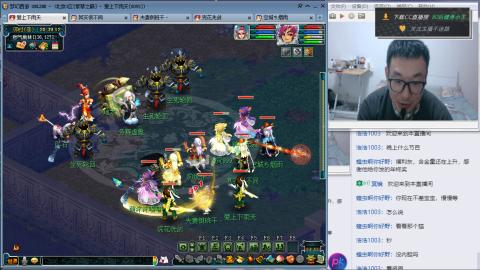 紫禁之巅渡劫冲175