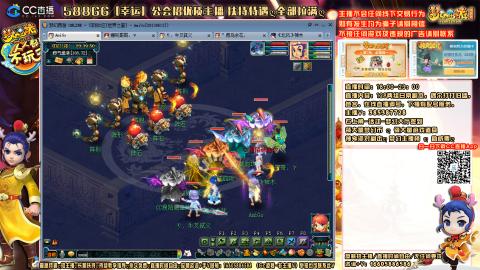 175平民凌波四法