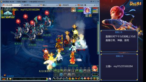 主打陪伴175日常ing