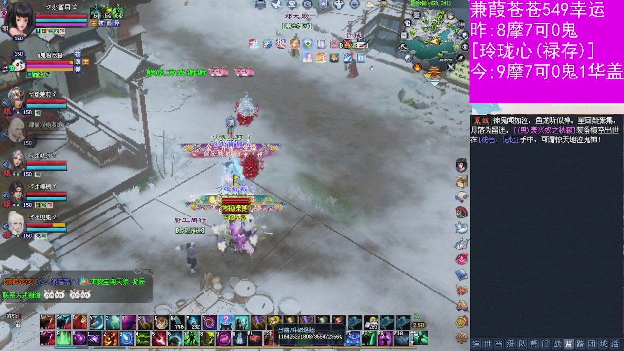 人来人往，留下的都是真的