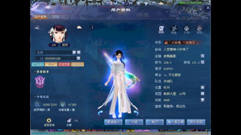 做最努力的自己一起加油