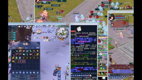 ゛慢屯屯.ヤ的直播间