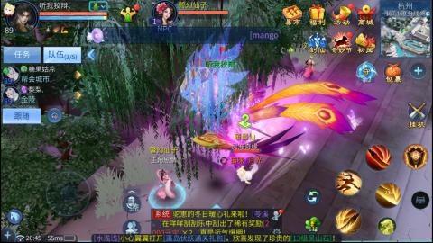 接托管  打架 比武  奶妈首席