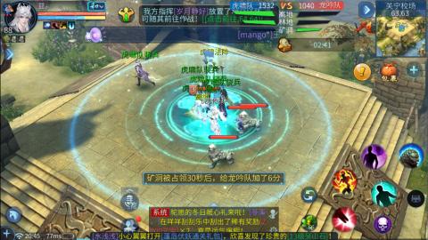 直播间可点歌，接托管，指挥，