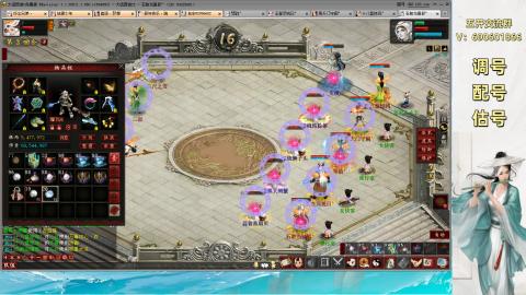 带你玩转千元组号