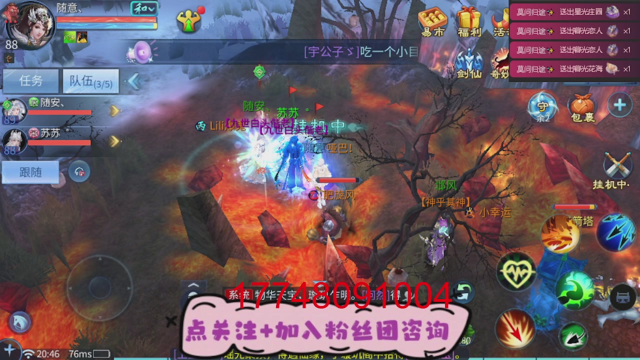 接托管-资源-升级打造