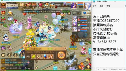 只希望我能带给你们快乐