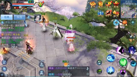 接托管，联赛、帮战、城战各类活动指挥！