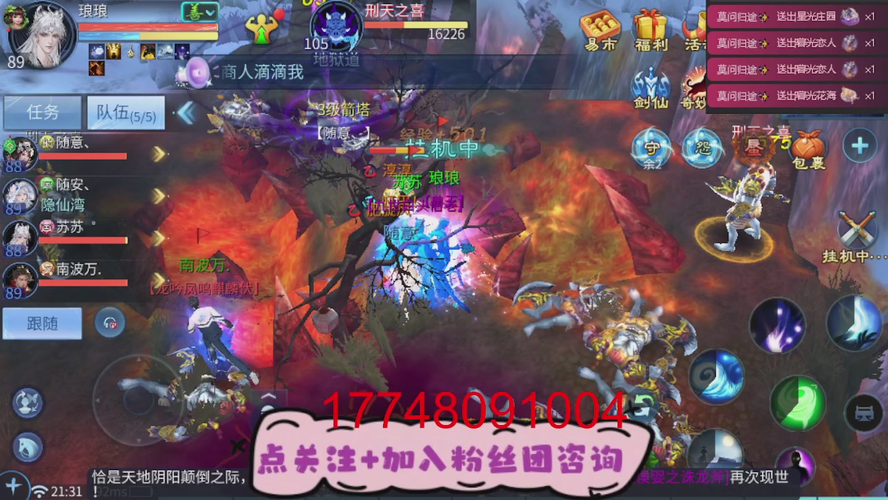 接托管-资源-升级打造