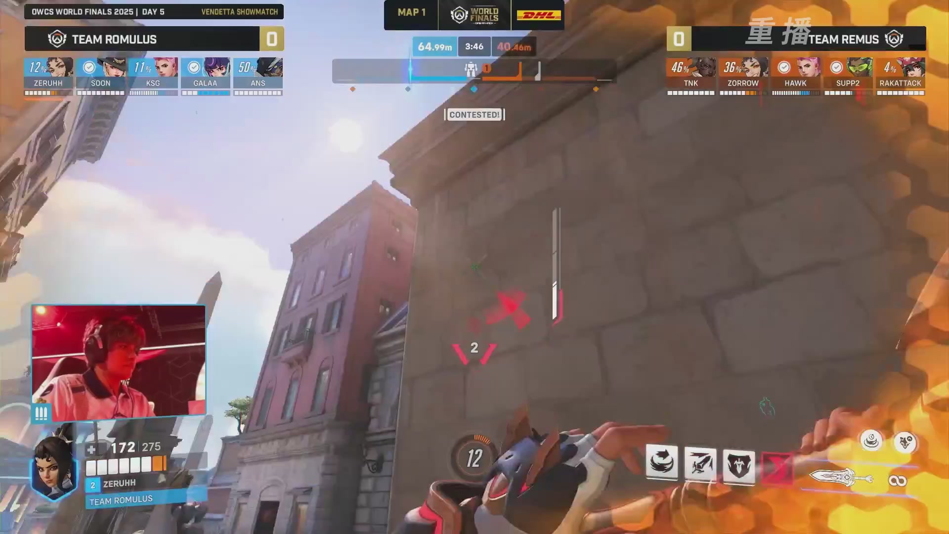 【重播】2025守望先锋全球总决赛 DAY5