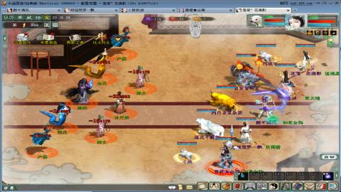 贫民甘霖队，打造中