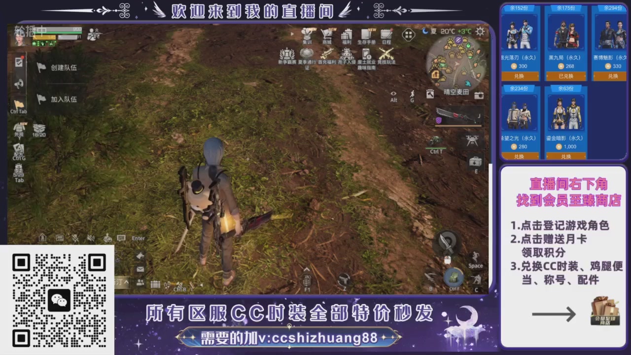 【988】boost的轮播