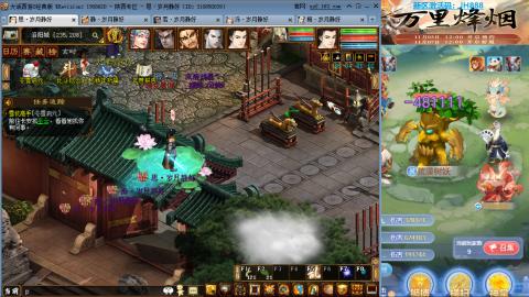 瀞瀞种树的小阿姨~~！