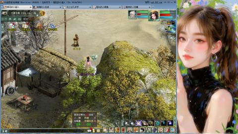 新服礼包：北暖888