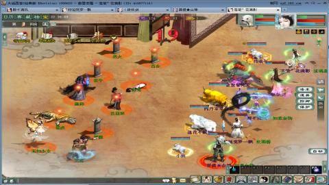 贫民甘霖队，打造中