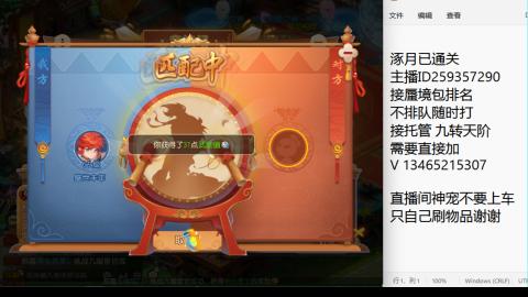 只希望我能带给你们快乐