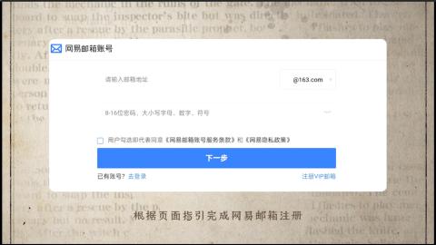 小米庄园搬家助手