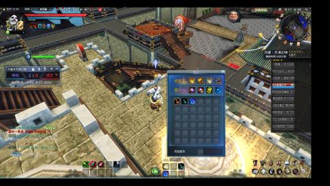 告别2025.迎接2026.