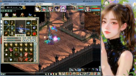 新服礼包：北暖888