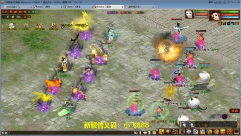 元旦区又维护了！！！！