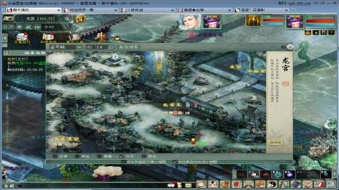 贫民甘霖队，打造中