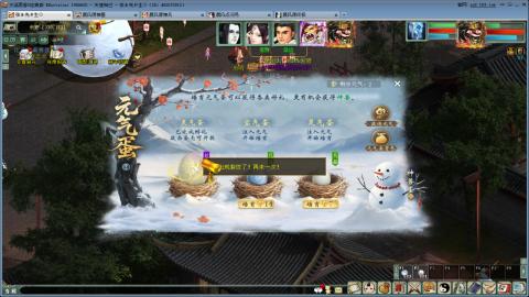 全网无前任 有也不承认