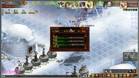 遗忘大力双盘队伍打造中