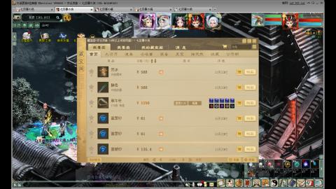 这游戏也太火了吧