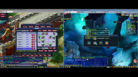 初遇长安1314--慢慢玩