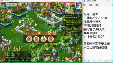 只希望我能带给你们快乐