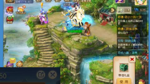 不要留下我一个人孤军奋战..