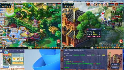 爱跑商爱刷帮贡