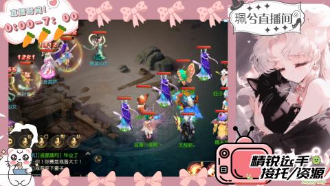 陪伴是最浪漫的旅程