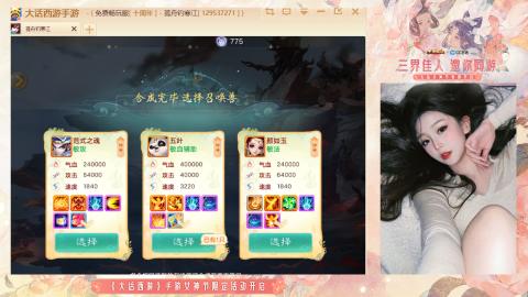 接挖宝接所有资源