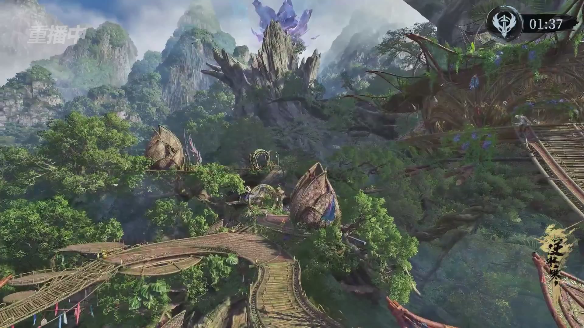 【重播】第二届黄金服诸神之战淘汰赛DAY3