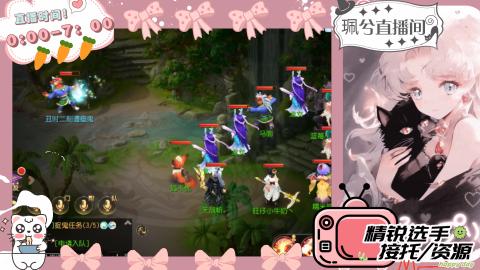 陪伴是最浪漫的旅程