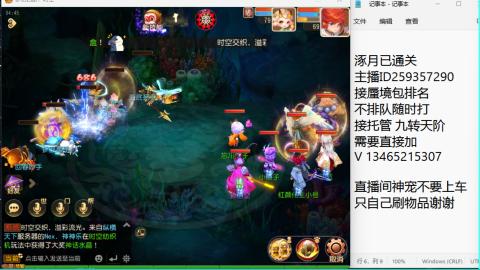 只希望我能带给你们快乐