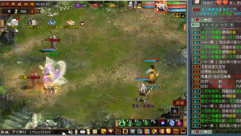 安达横扫阿三功绩