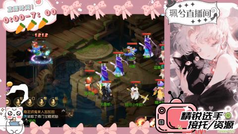 陪伴是最浪漫的旅程