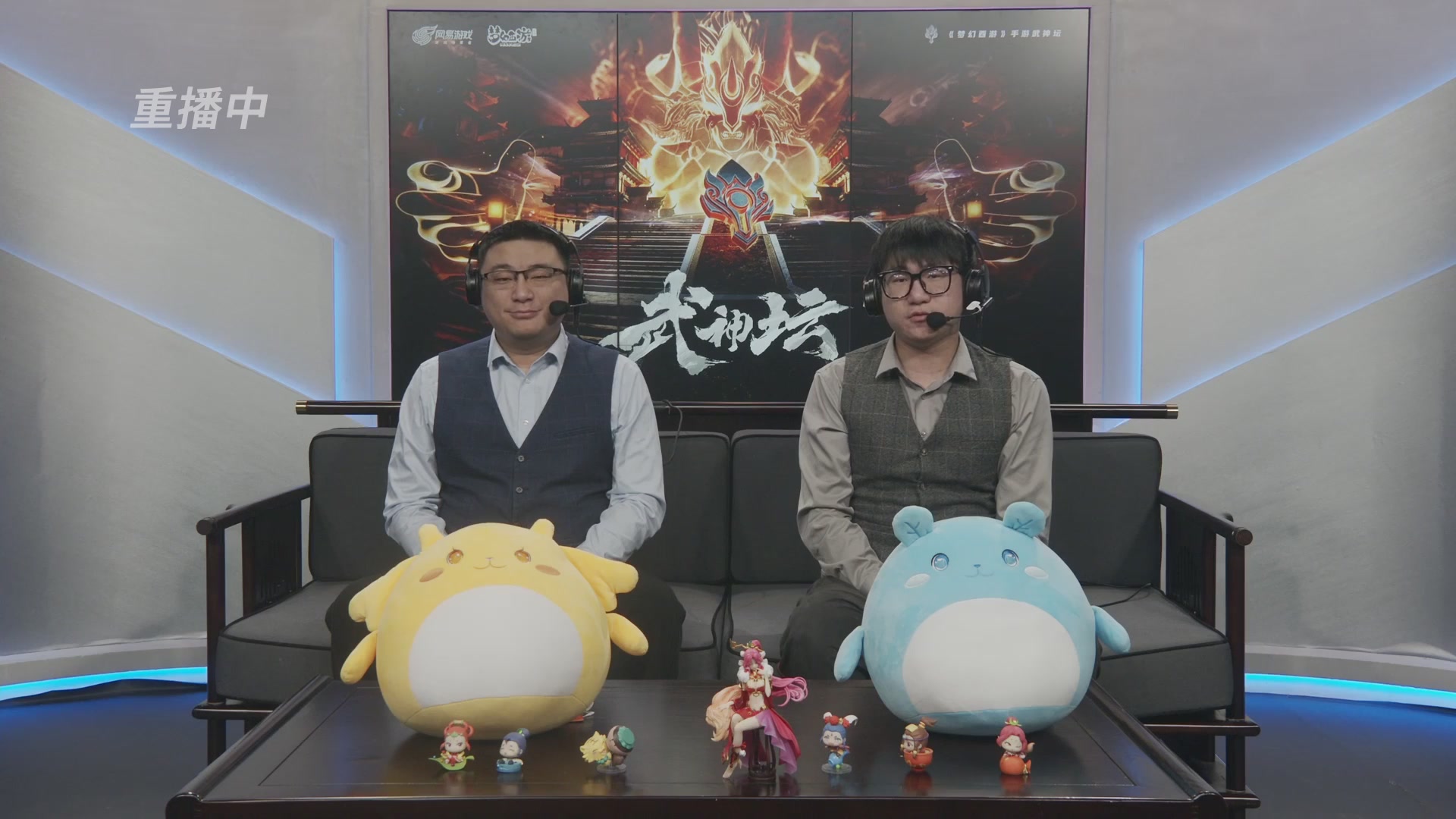 第115届梦手武神坛!