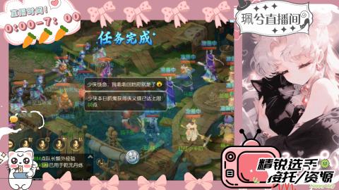 陪伴是最浪漫的旅程