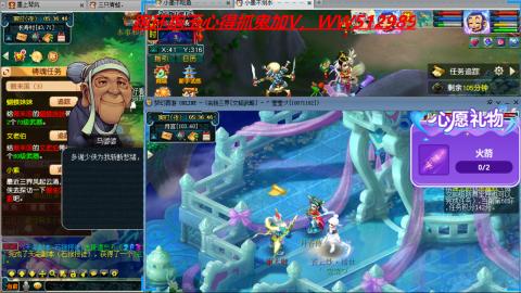 万里长城小姐姐接跑玉跑环心得