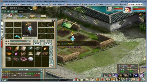 甘霖混杀无属性