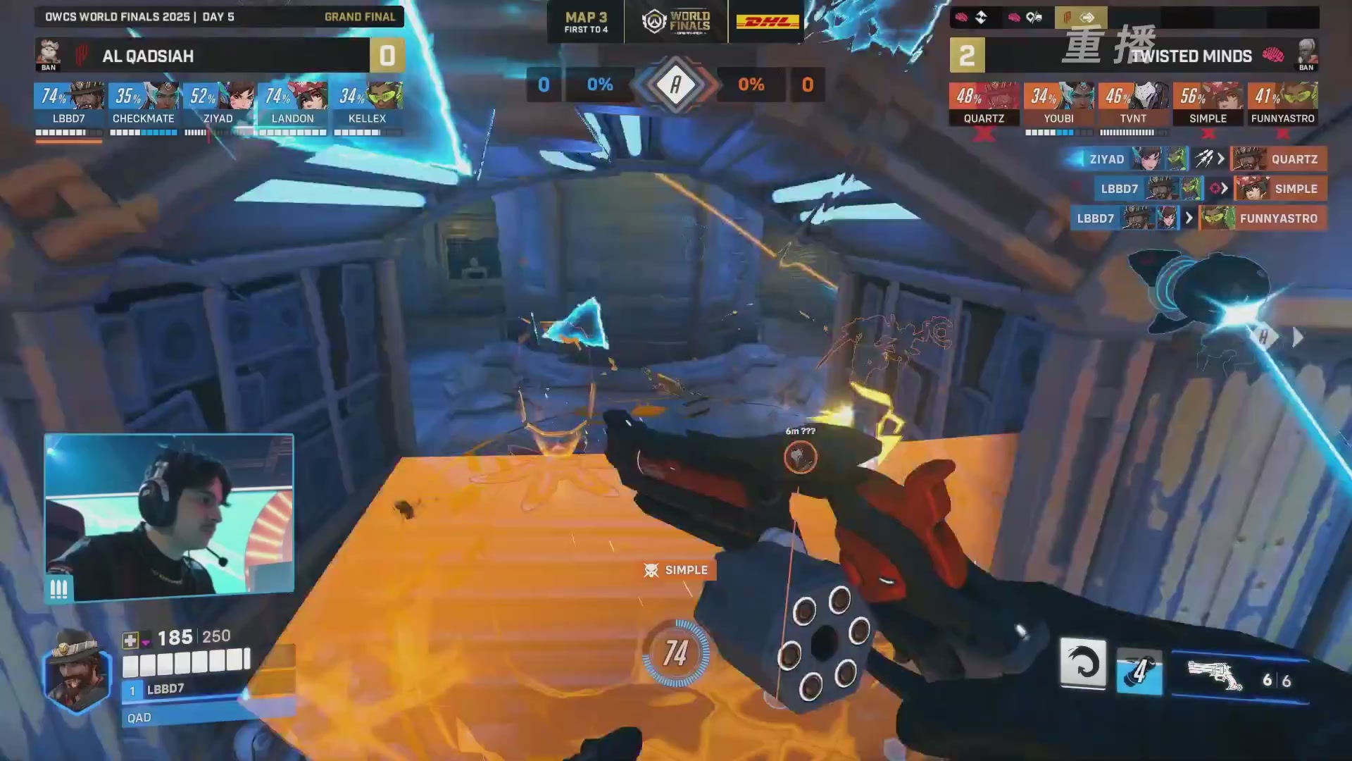 【重播】2025守望先锋全球总决赛 DAY5